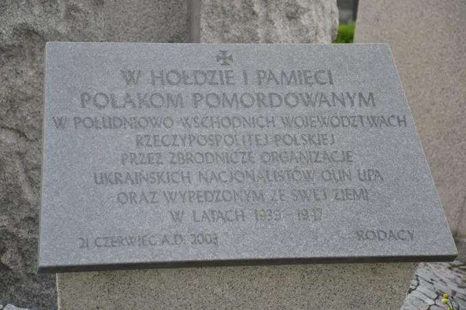 11.07.2018 r. 75 Rocznica Rzezi Wołyńskiej. Głogów Pamiętał! — zdjęcie 8