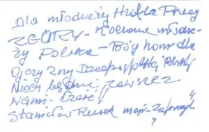 Z wizytą u Pana majora Stanisława Ruska ps. "Tęcza", żołnierza Zapory. — zdjęcie 9